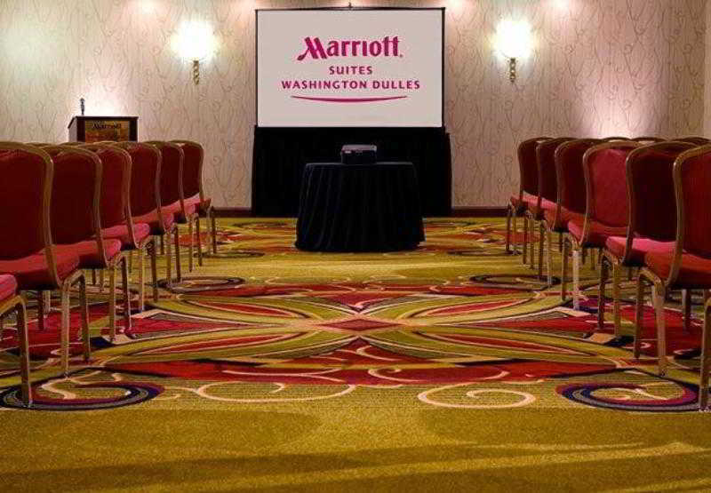 Washington Dulles Marriott 3*